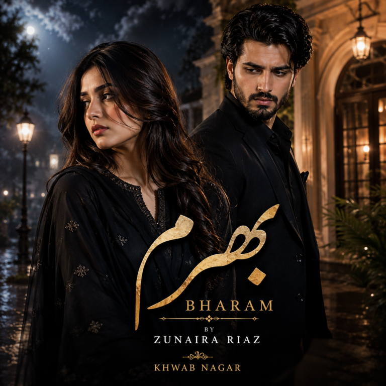 Bharam By Zunaira Riaz PDF Download & Read Online