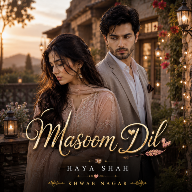 Masoom Dil By Haya Shah PDF Download & Read Online
