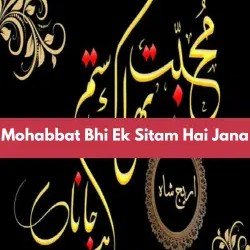 Mohabbat Bhi Ek Sitam Hai Jana Novel By Areej Shah PDF Download & Read Online
